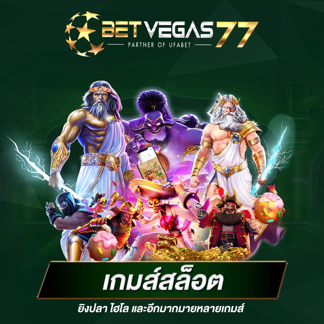 ktv888 เว็บตรง สล็อต ฝากถอนออโต้ ไม่ผ่านเอเย่นต์ 2026