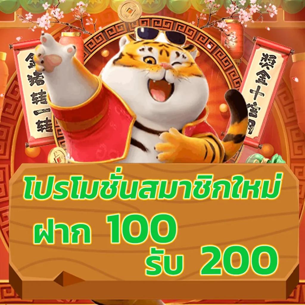 kubet เว็บตรง สล็อต ฝากถอนออโต้ ไม่ผ่านเอเย่นต์ 2026