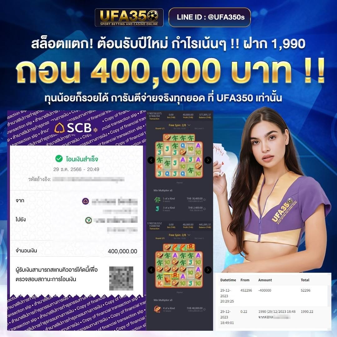 lambo168 เว็บตรง สล็อต ฝากถอนออโต้ ไม่ผ่านเอเย่นต์ 2026