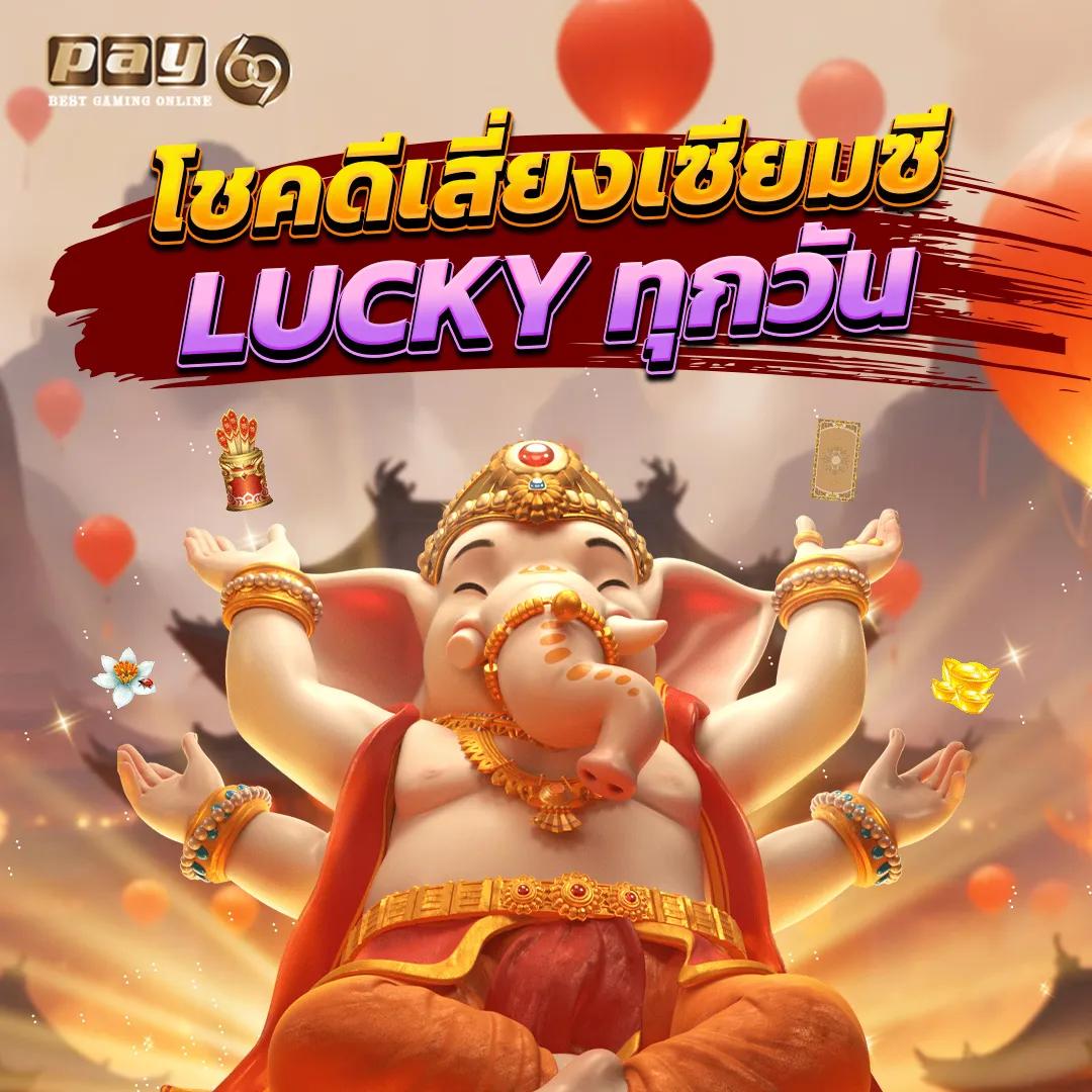 lava168 เว็บตรงสล็อต ฝากถอนออโต้ ไม่ผ่านเอเย่นต์ 2026