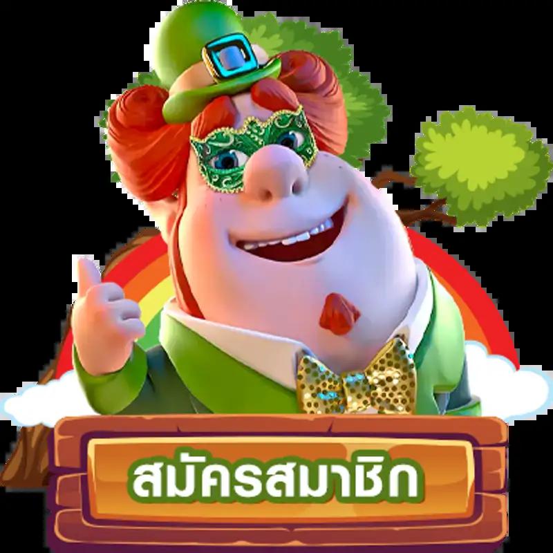 livewin1688 เว็บตรง สล็อต ฝากถอนออโต้ ไม่ผ่านเอเย่นต์ 2026