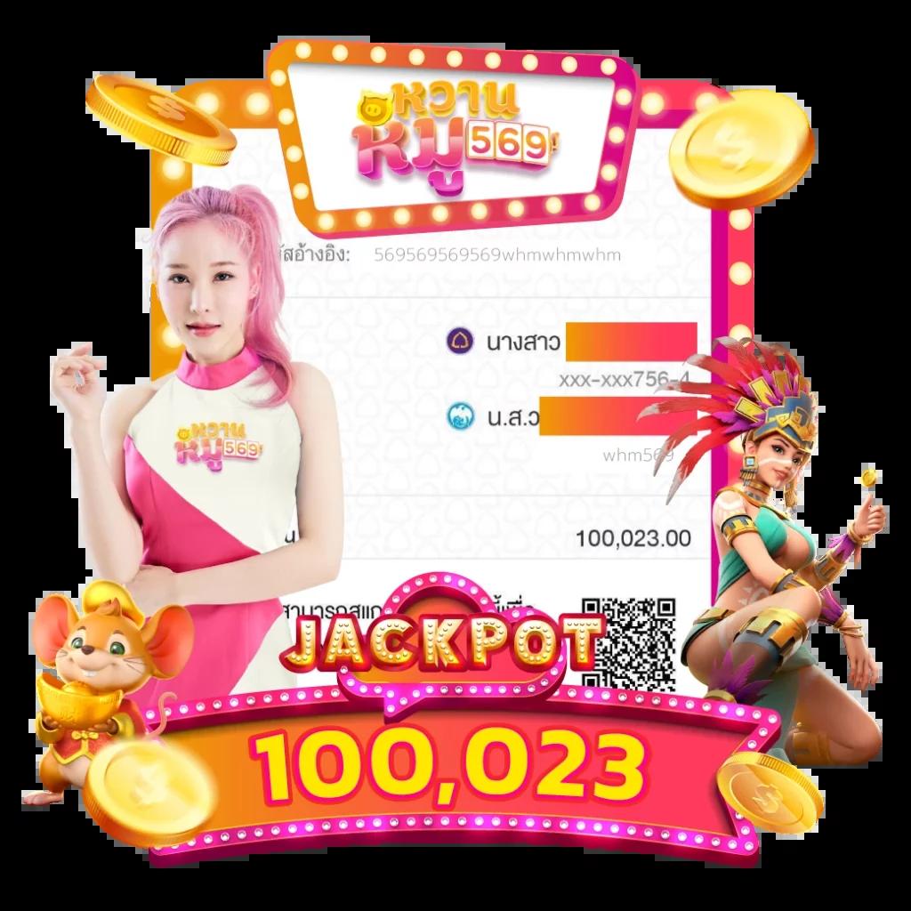 lottorich28 com สล็อต เว็บตรง ฝากถอนออโต้ ไม่ผ่านเอเย่นต์ 2026