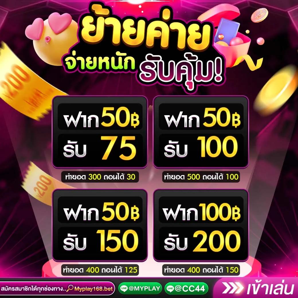 lottovip เข้าไม่ได้ เว็บตรง สล็อต ฝากถอนออโต้ ไม่ผ่านเอเย่นต์ 2026