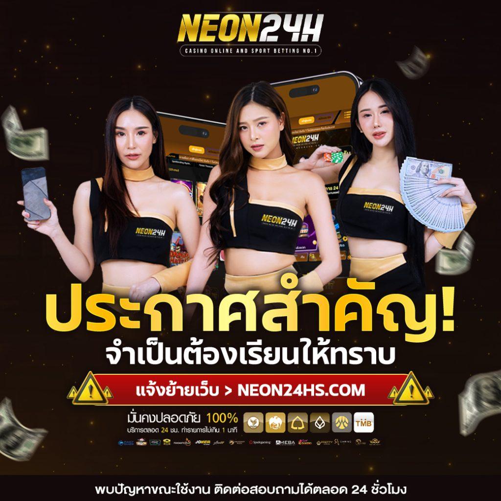 luckatron เว็บตรง สล็อต ฝากถอนออโต้ ไม่ผ่านเอเย่นต์ 2026