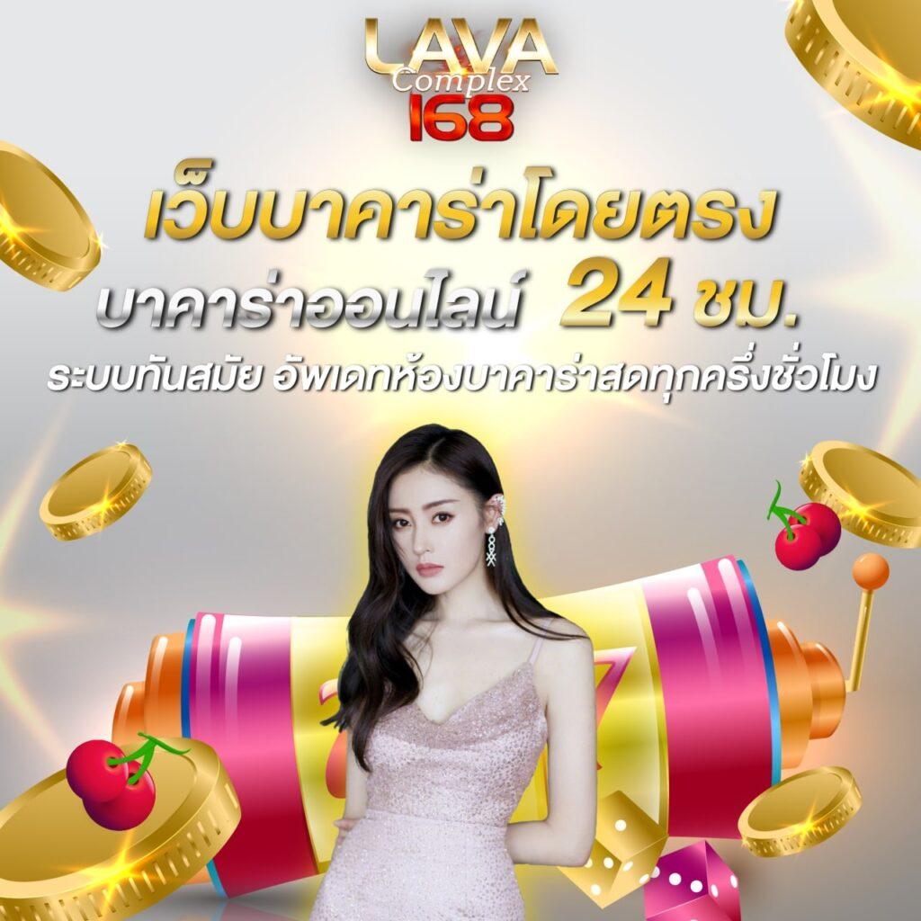 m24slot สล็อต เว็บตรง ฝากถอนออโต้ ไม่ผ่านเอเย่นต์ 2026