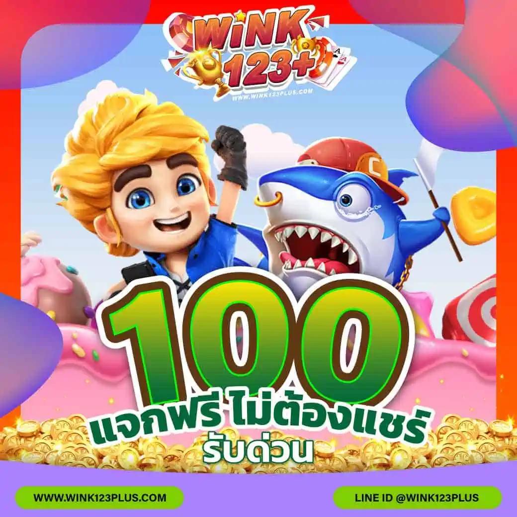 m98 bet ทางเข้า มือ ถือ อัพเดท ล่าสุด เว็บตรง สล็อต ฝากถอนออโต้ 2026