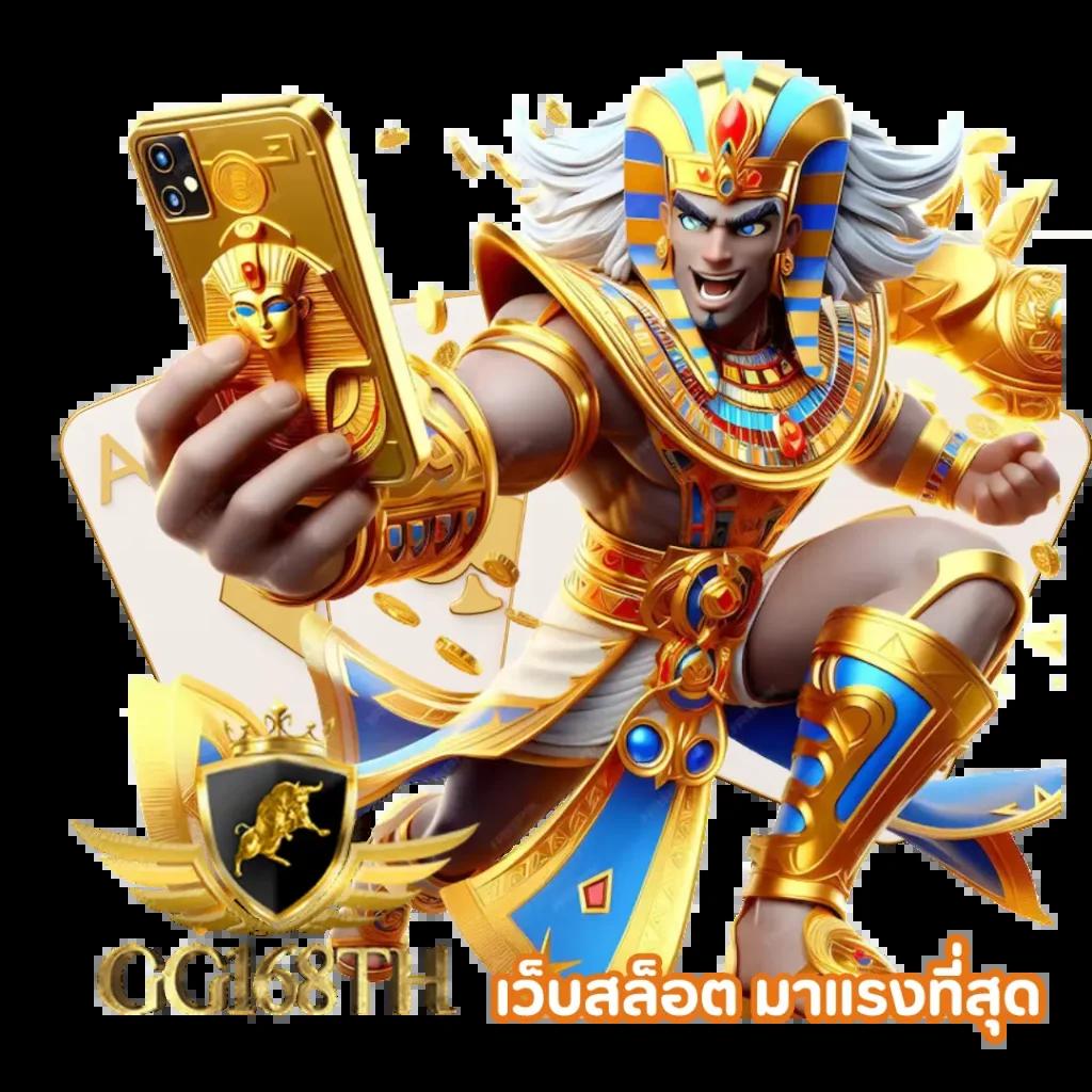 m98 bet เว็บตรง สล็อต ฝากถอนออโต้ ไม่ผ่านเอเย่นต์ 2026