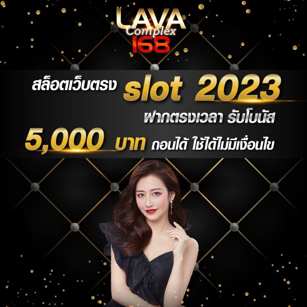 m98 เครดิตฟรี 188 เว็บตรง สล็อต ฝากถอนออโต้ ไม่ผ่านเอเย่นต์ 2026