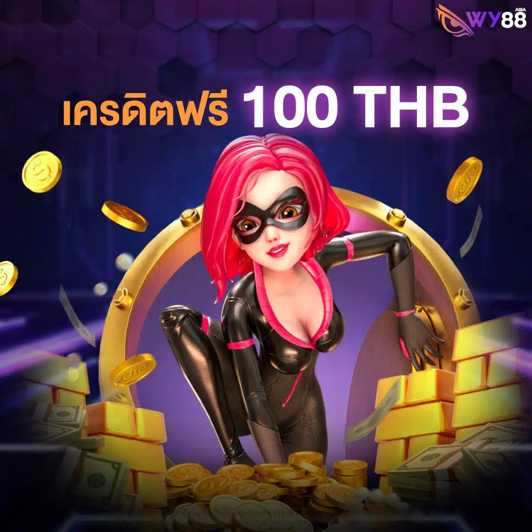 masurebet เข้าสู่ระบบ เว็บตรง สล็อต ฝากถอนออโต้ ไม่ผ่านเอเย่นต์ 2026