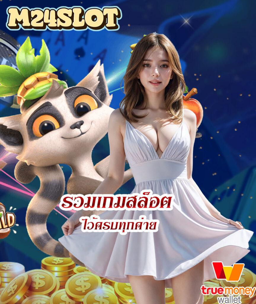 megabet เว็บตรง สล็อต ฝากถอนออโต้ ไม่ผ่านเอเย่นต์ 2026