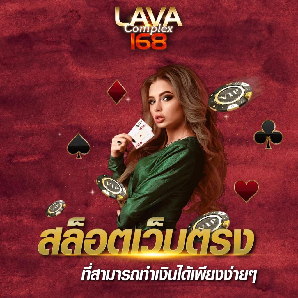 megame1688 เว็บตรง สล็อต ฝากถอนออโต้ ไม่ผ่านเอเย่นต์ 2026