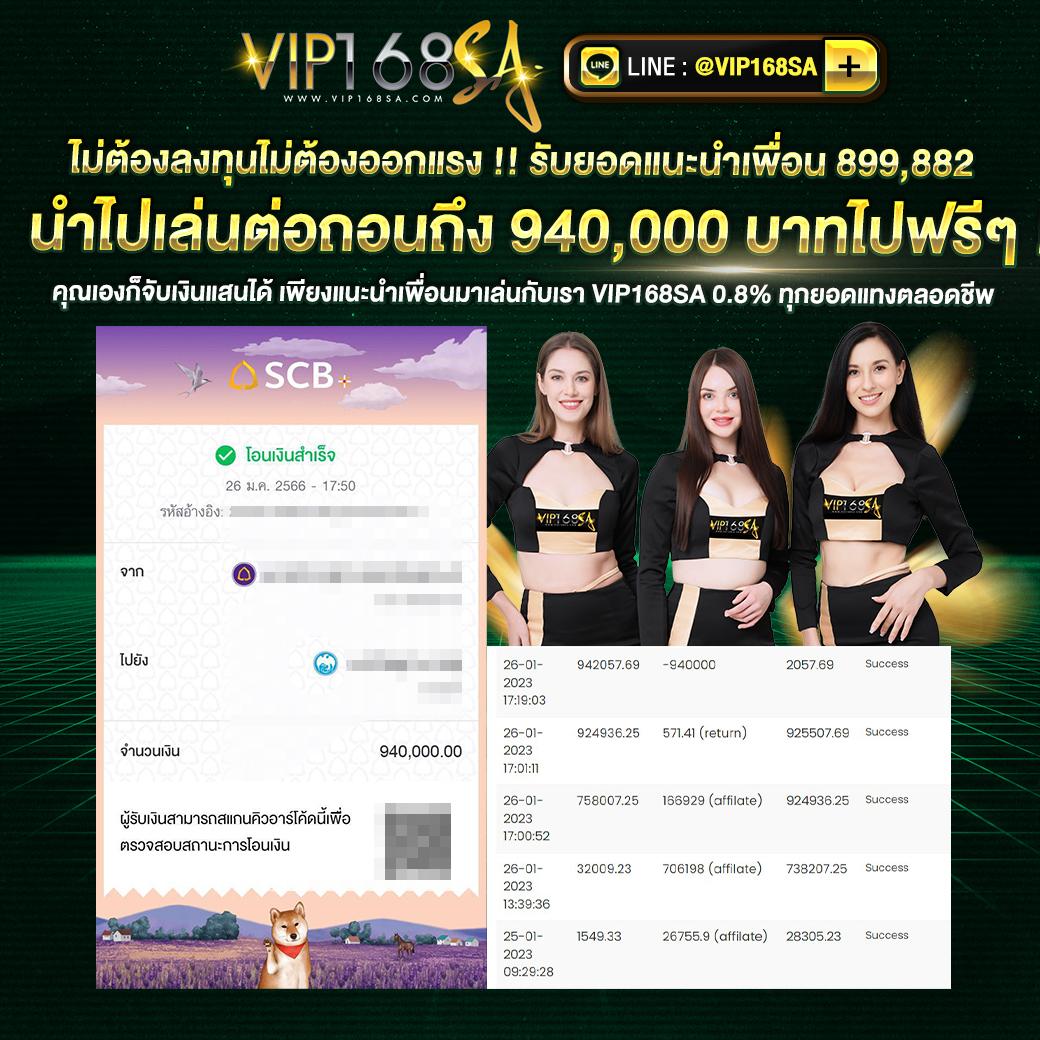 mgmint เว็บตรง สล็อต ฝากถอนออโต้ ไม่ผ่านเอเย่นต์ 2026