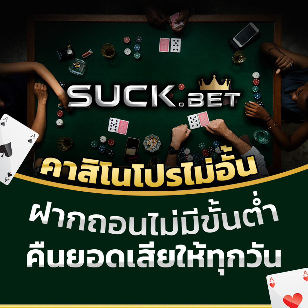 mjm789 เว็บตรง สล็อต ฝากถอนออโต้ ไม่ผ่านเอเย่นต์ 2026