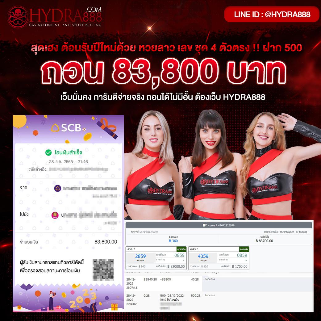 mm88bet เว็บตรง สล็อต ฝากถอนออโต้ ไม่ผ่านเอเย่นต์ 2026