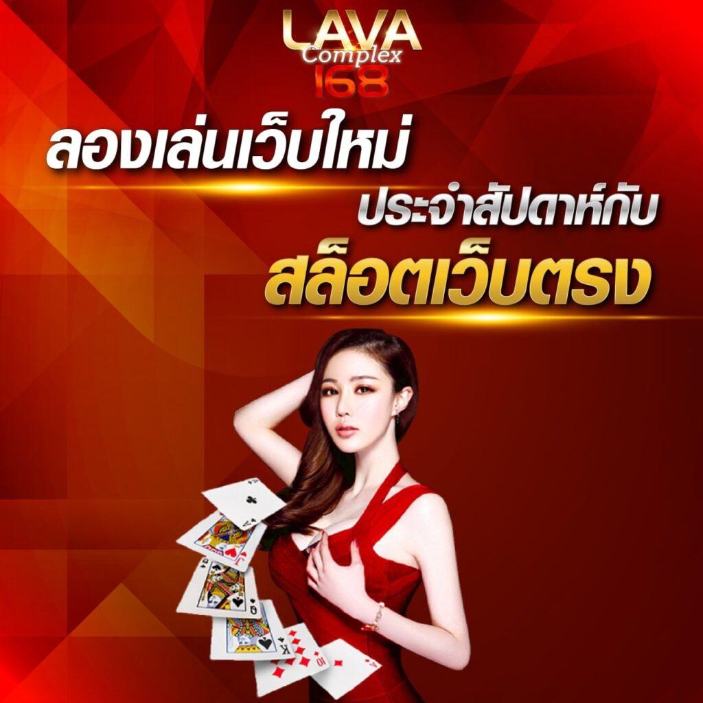 money911 เว็บตรง สล็อต ฝากถอนออโต้ ไม่ผ่านเอเย่นต์ 2026