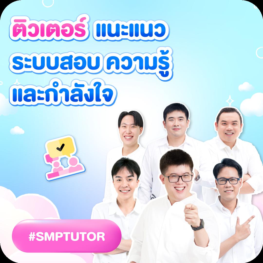 movewinbet เว็บตรง สล็อต ฝากถอนออโต้ ไม่ผ่านเอเย่นต์ 2026