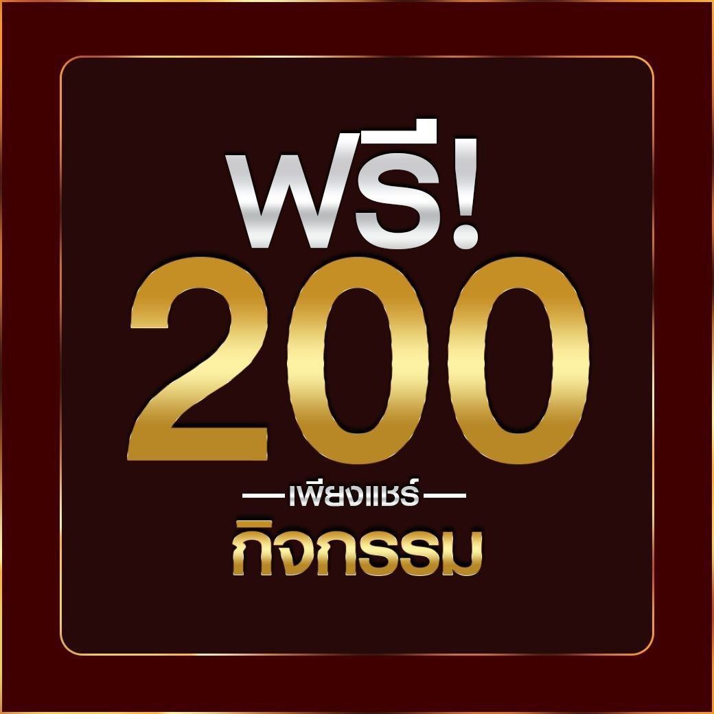 nemo168 เว็บตรง สล็อต ฝากถอนออโต้ ไม่ผ่านเอเย่นต์ 2026