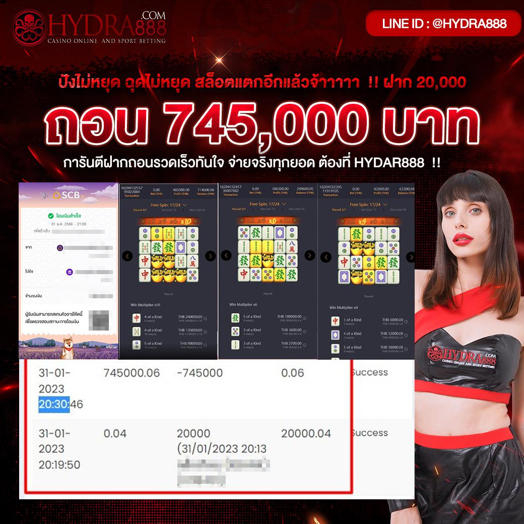 nemoslot เว็บตรง สล็อต ฝากถอนออโต้ ไม่ผ่านเอเย่นต์ 2026