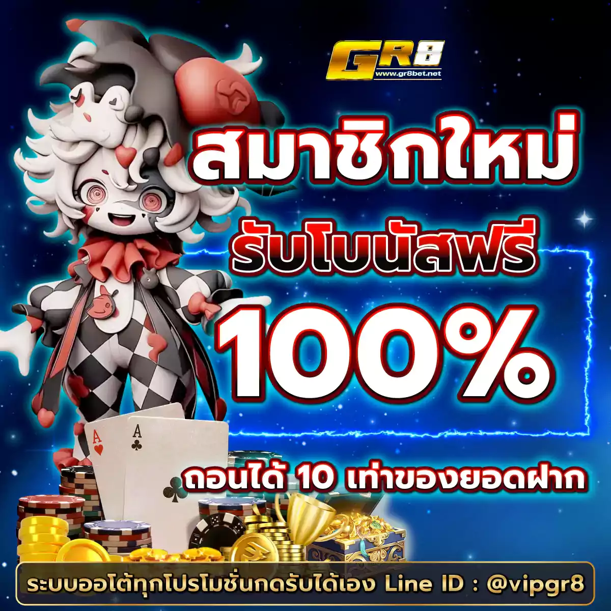 ole777 เว็บตรง สล็อต ฝากถอนออโต้ ไม่ผ่านเอเย่นต์ 2026