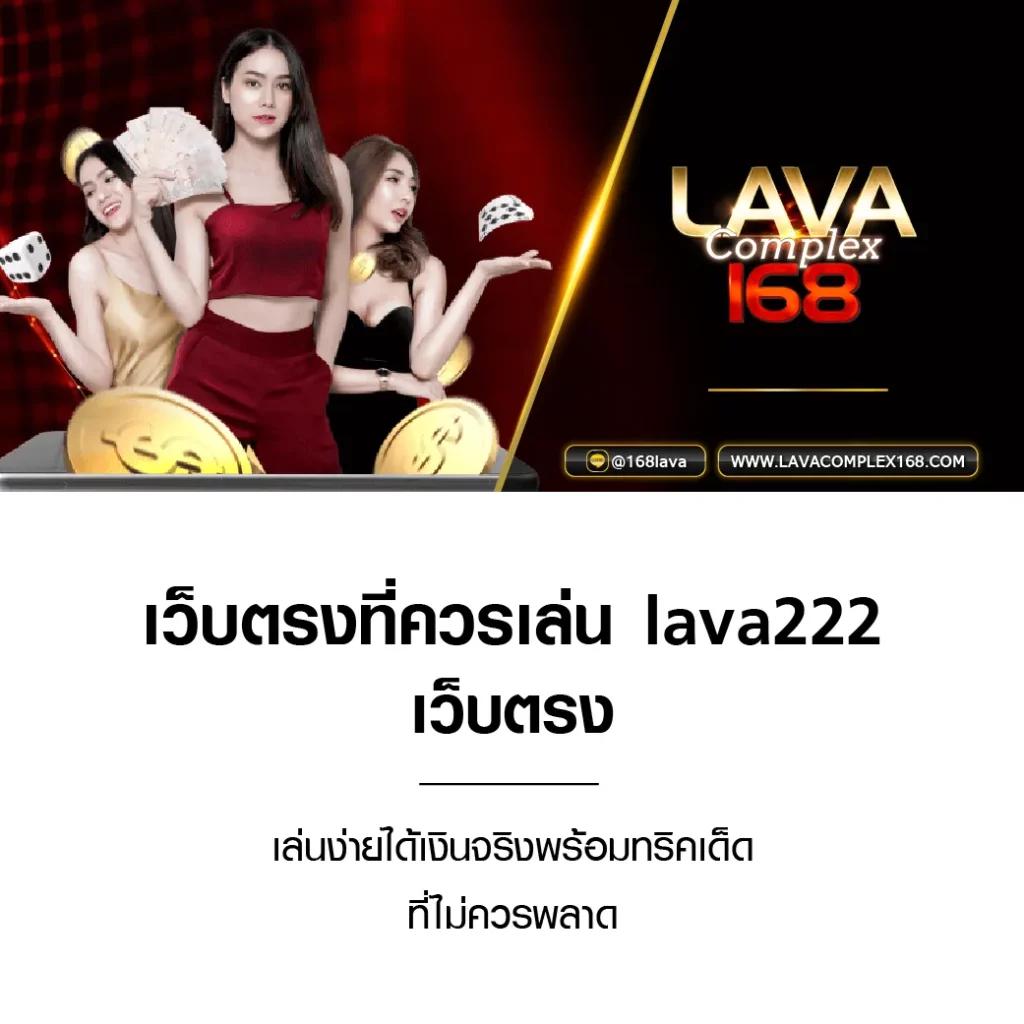 panda81 เว็บตรงสล็อต ฝากถอนออโต้ ไม่ผ่านเอเย่นต์ 2026
