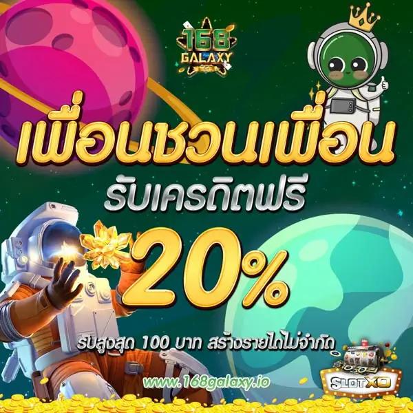pg betflix เว็บตรง สล็อต ฝากถอนออโต้ ไม่ผ่านเอเย่นต์ 2026