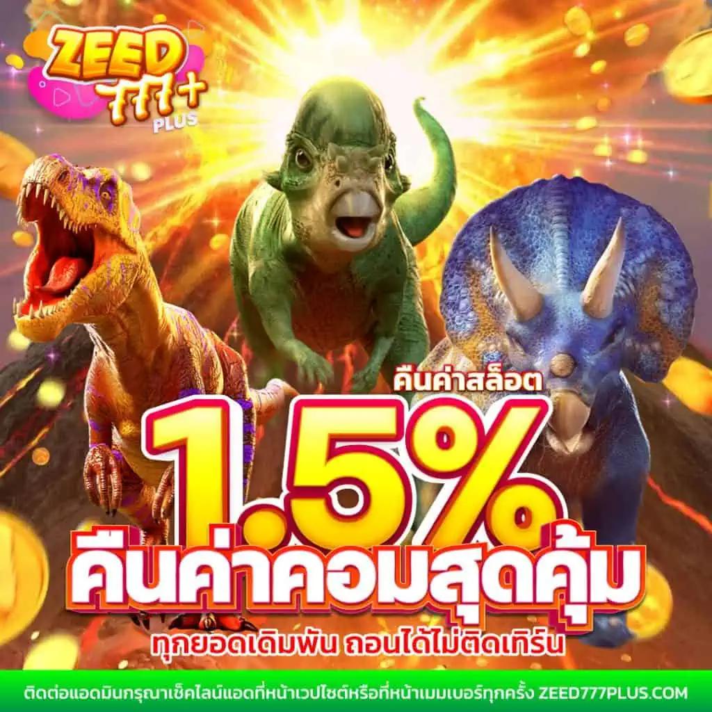 pg slot siambet88 login เว็บตรง สล็อต ฝากถอนออโต้ ไม่ผ่านเอเย่นต์ 2026
