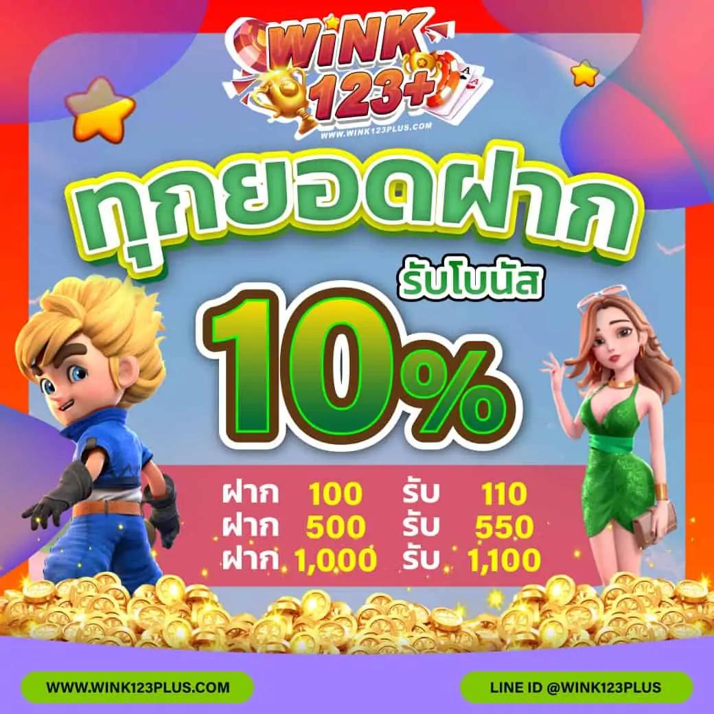 pg slot ทางเข้า เว็บตรง สล็อต ฝากถอนออโต้ ไม่ผ่านเอเย่นต์ 2026