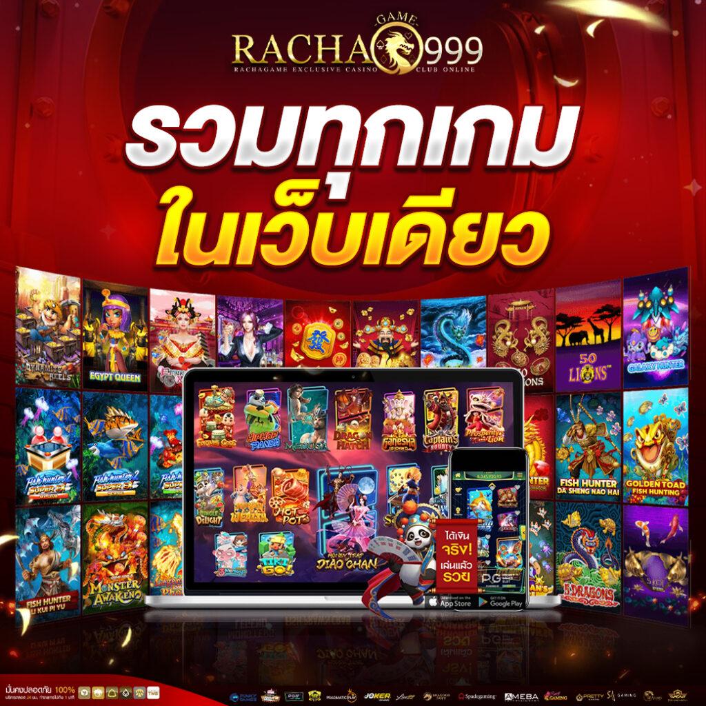 pg slot เว็บตรง สล็อต ฝากถอนออโต้ ไม่ผ่านเอเย่นต์ 2026