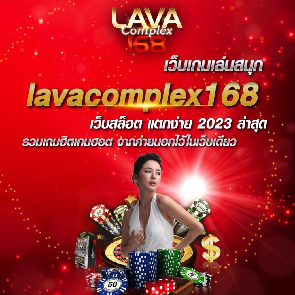 pgbig1688 เว็บตรง สล็อต ฝากถอนออโต้ ไม่ผ่านเอเย่นต์ 2026