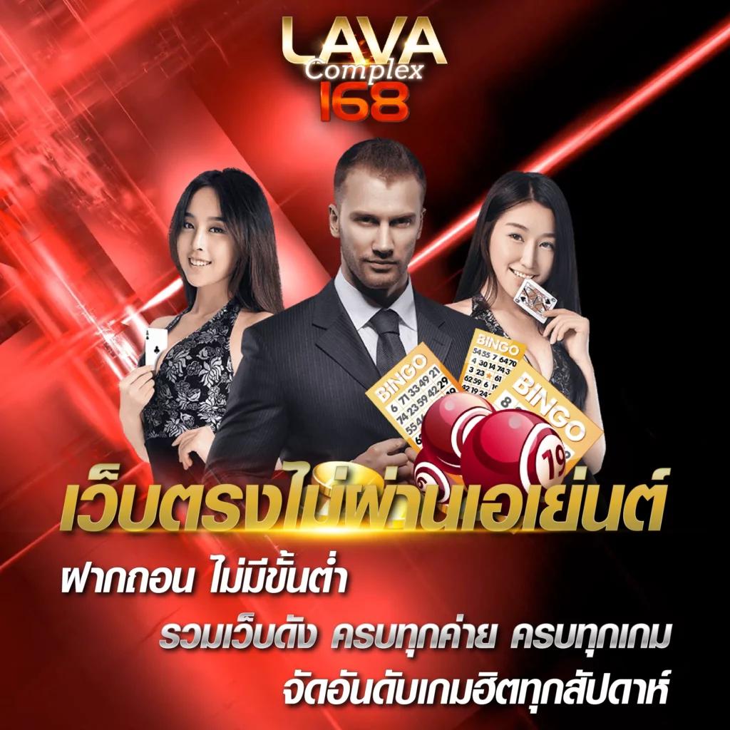 pgcash88 เว็บตรง สล็อต ฝากถอนออโต้ ไม่ผ่านเอเย่นต์ 2026