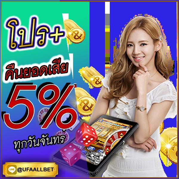 pgg369 เว็บตรง สล็อต ฝากถอนออโต้ ไม่ผ่านเอเย่นต์ 2026