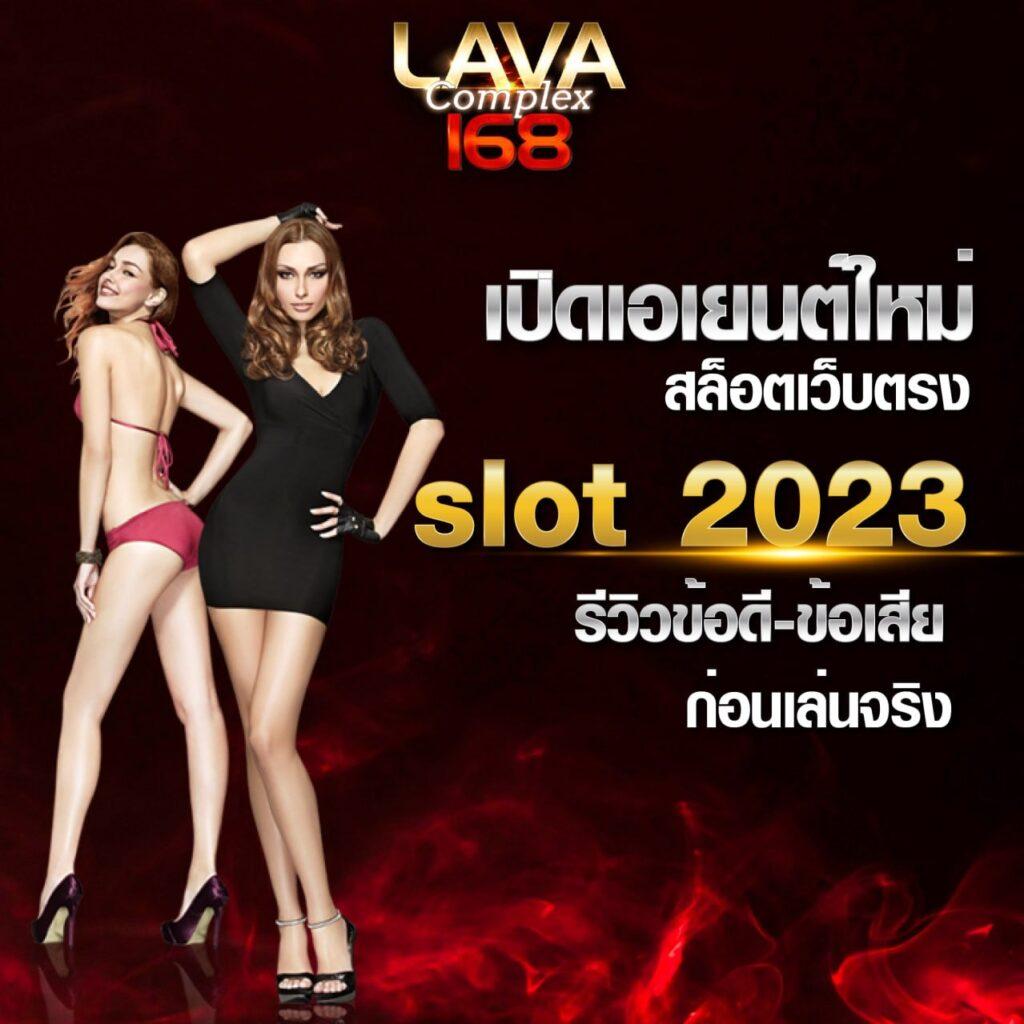 pgg369สล็อต เว็บตรง สล็อต ฝากถอนออโต้ ไม่ผ่านเอเย่นต์ 2026