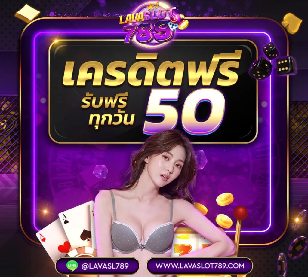 pgosaka เว็บตรง สล็อต ฝากถอนออโต้ ไม่ผ่านเอเย่นต์ 2026
