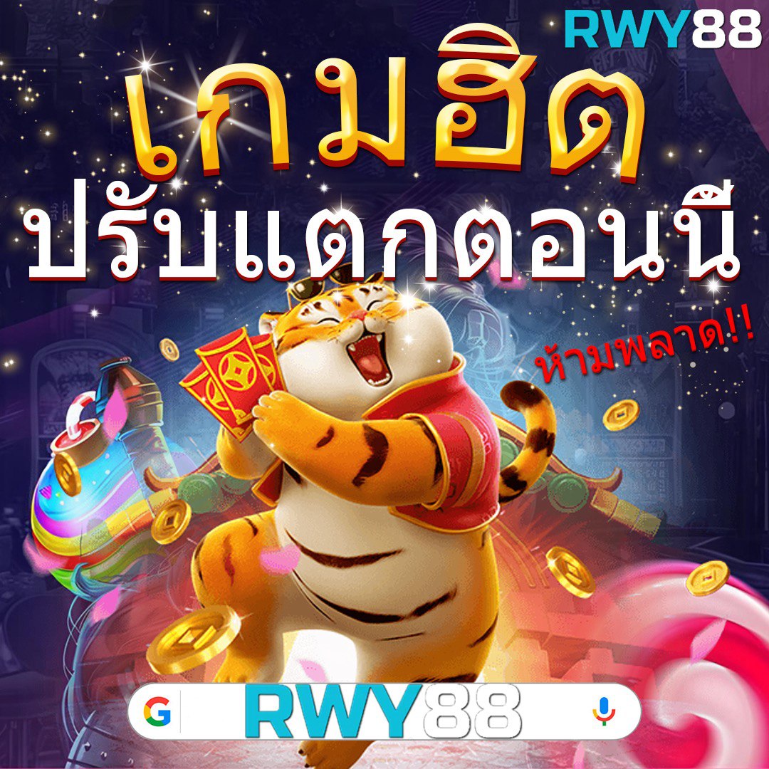 pgslot77 เว็บตรง สล็อต ฝากถอนออโต้ ไม่ผ่านเอเย่นต์ 2026