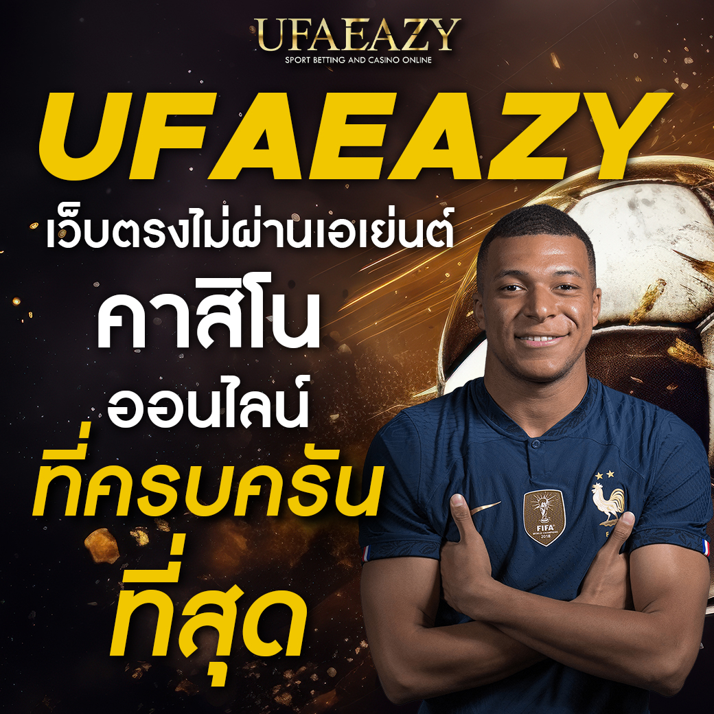 pgทดลองเล่น เว็บตรง สล็อต ฝากถอนออโต้ ไม่ผ่านเอเย่นต์ 2026