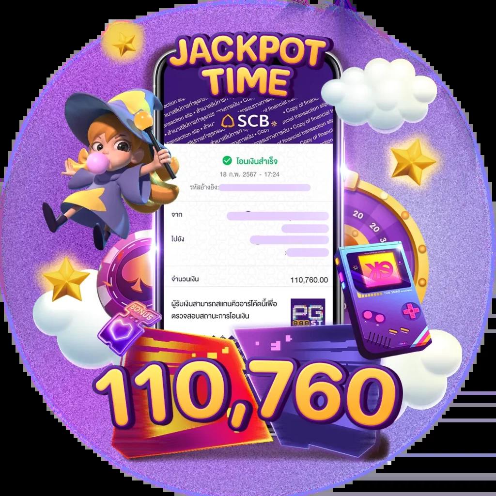 pigspin เข้าสู่ระบบ เว็บตรง สล็อต ฝากถอนออโต้ ไม่ผ่านเอเย่นต์ 2026