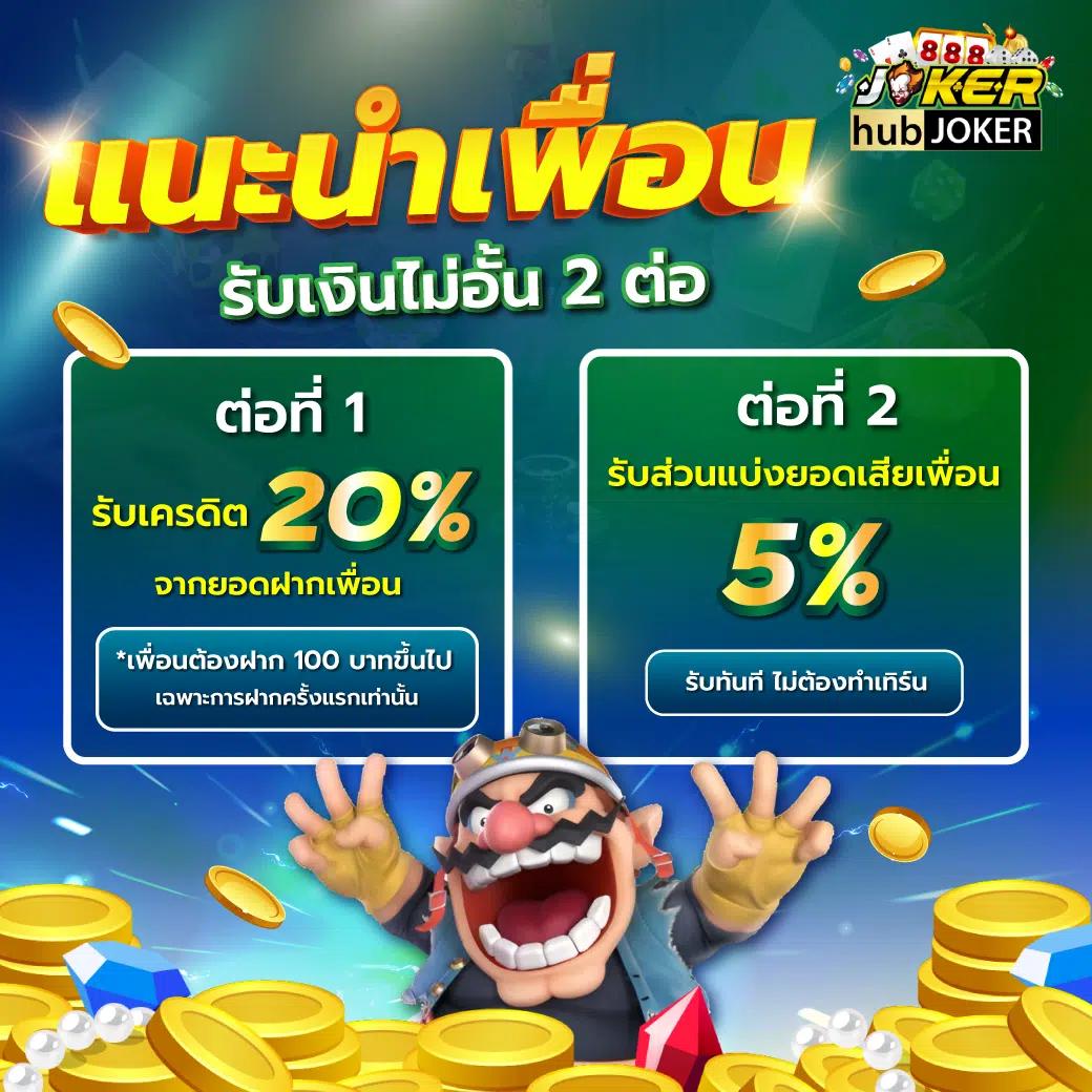 pussy888 เว็บตรง สล็อต ฝากถอนออโต้ ไม่ผ่านเอเย่นต์ 2026