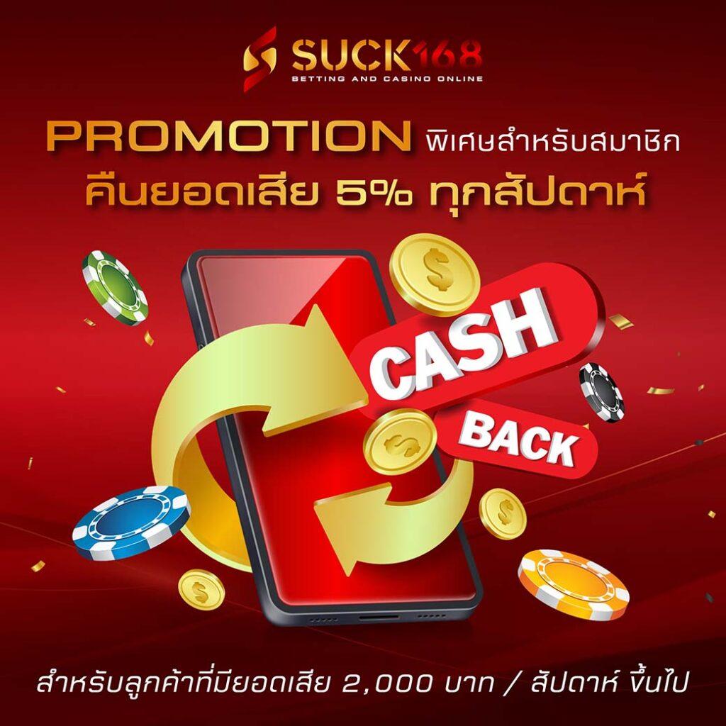 rg4thai เว็บตรง สล็อต ฝากถอนออโต้ ไม่ผ่านเอเย่นต์ 2026