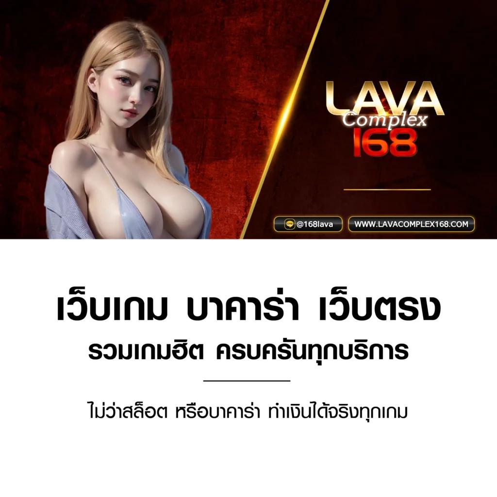 riches888 pg เว็บตรง สล็อต ฝากถอนออโต้ ไม่ผ่านเอเย่นต์ 2026