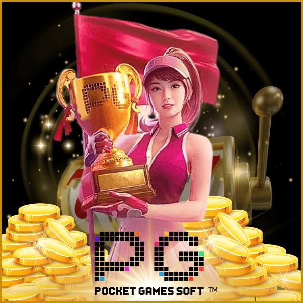 riches888 เว็บตรง สล็อต ฝากถอนออโต้ ไม่ผ่านเอเย่นต์ 2026