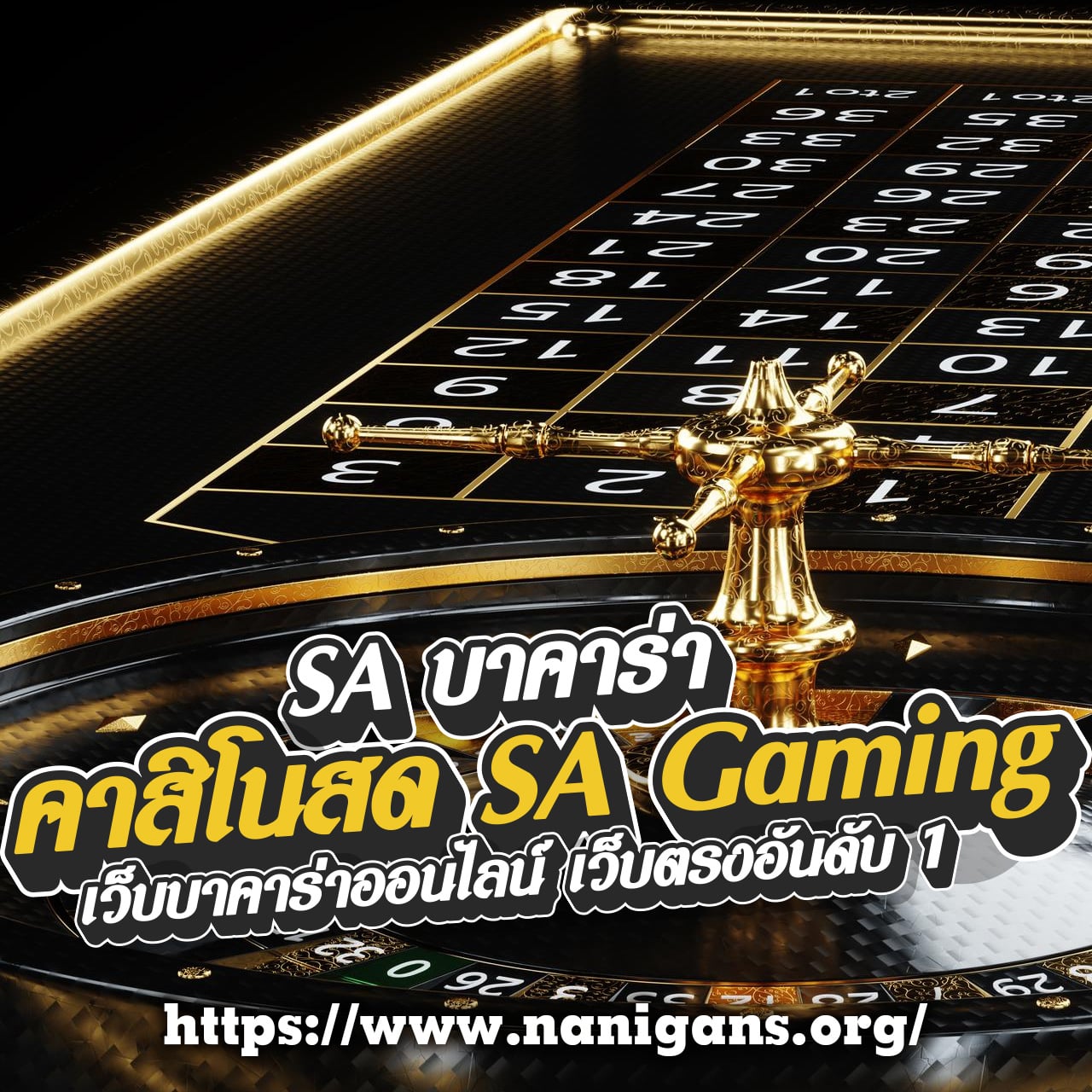 rm99 เว็บตรง สล็อต ฝากถอนออโต้ ไม่ผ่านเอเย่นต์ 2026