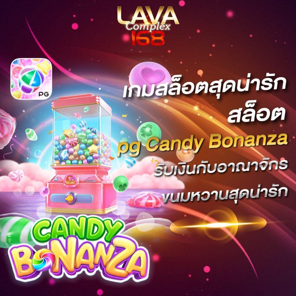 sakidbet เว็บตรง สล็อต ฝากถอนออโต้ ไม่ผ่านเอเย่นต์ 2026