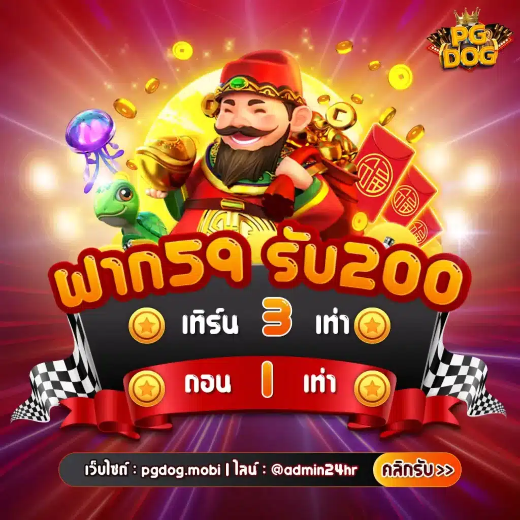 sawan365 เว็บตรง สล็อต ฝากถอนออโต้ ไม่ผ่านเอเย่นต์ 2026