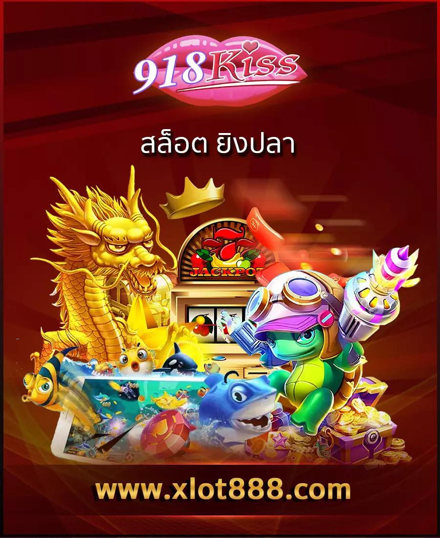 sbobet เว็บตรง สล็อต ฝากถอนออโต้ ไม่ผ่านเอเย่นต์ 2026