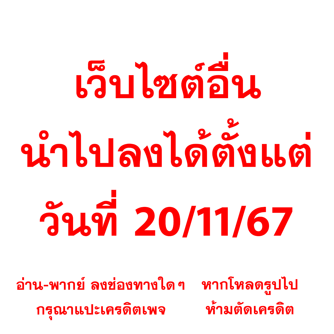 scrslot918 เว็บตรง สล็อต ฝากถอนออโต้ ไม่ผ่านเอเย่นต์ 2026