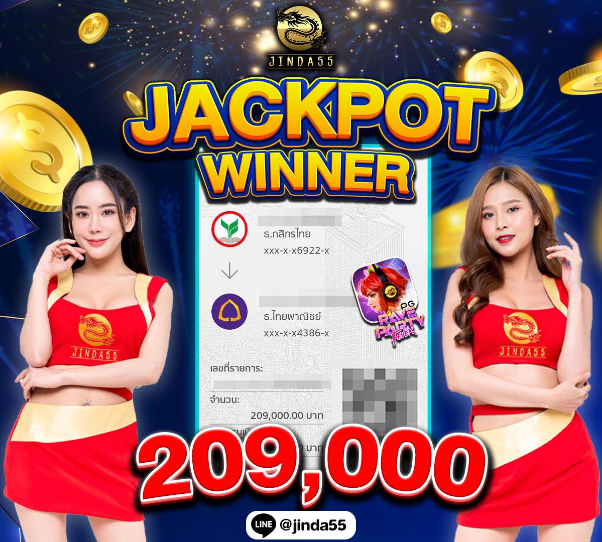 sfbet88 เว็บตรง สล็อต ฝากถอนออโต้ ไม่ผ่านเอเย่นต์ 2026