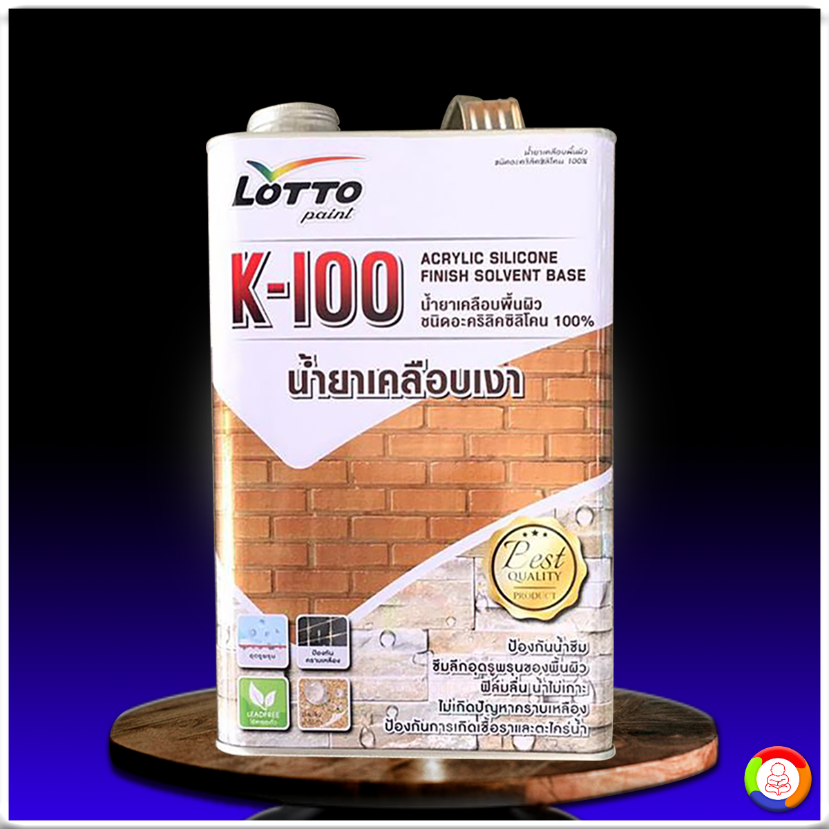 siam99 เว็บตรง สล็อต ฝากถอนออโต้ ไม่ผ่านเอเย่นต์ 2026