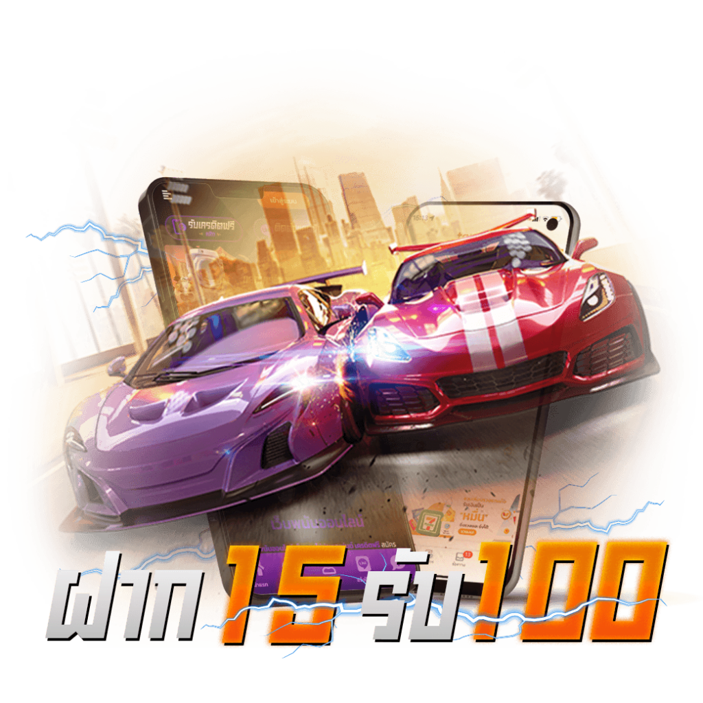 slot888 สล็อต เว็บตรง ฝากถอนออโต้ ไม่ผ่านเอเย่นต์ 2026