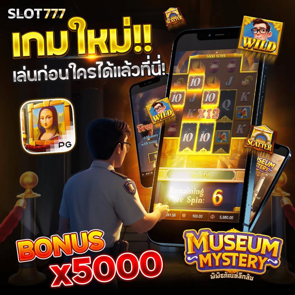 slot gacha168 เว็บตรง สล็อต ฝากถอนออโต้ ไม่ผ่านเอเย่นต์ 2026