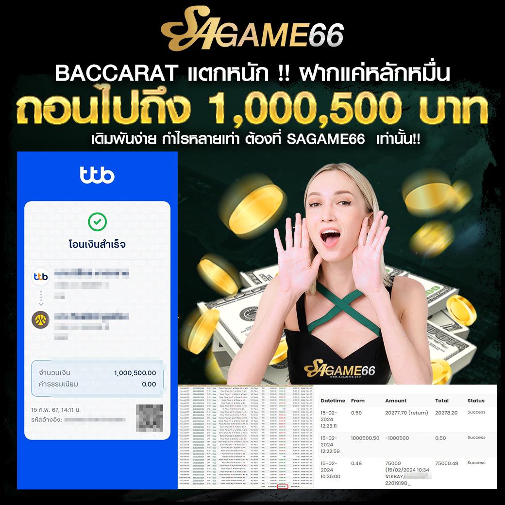 slot pg wallet เว็บตรง สล็อต ฝากถอนออโต้ไม่ผ่านเอเย่นต์ 2026